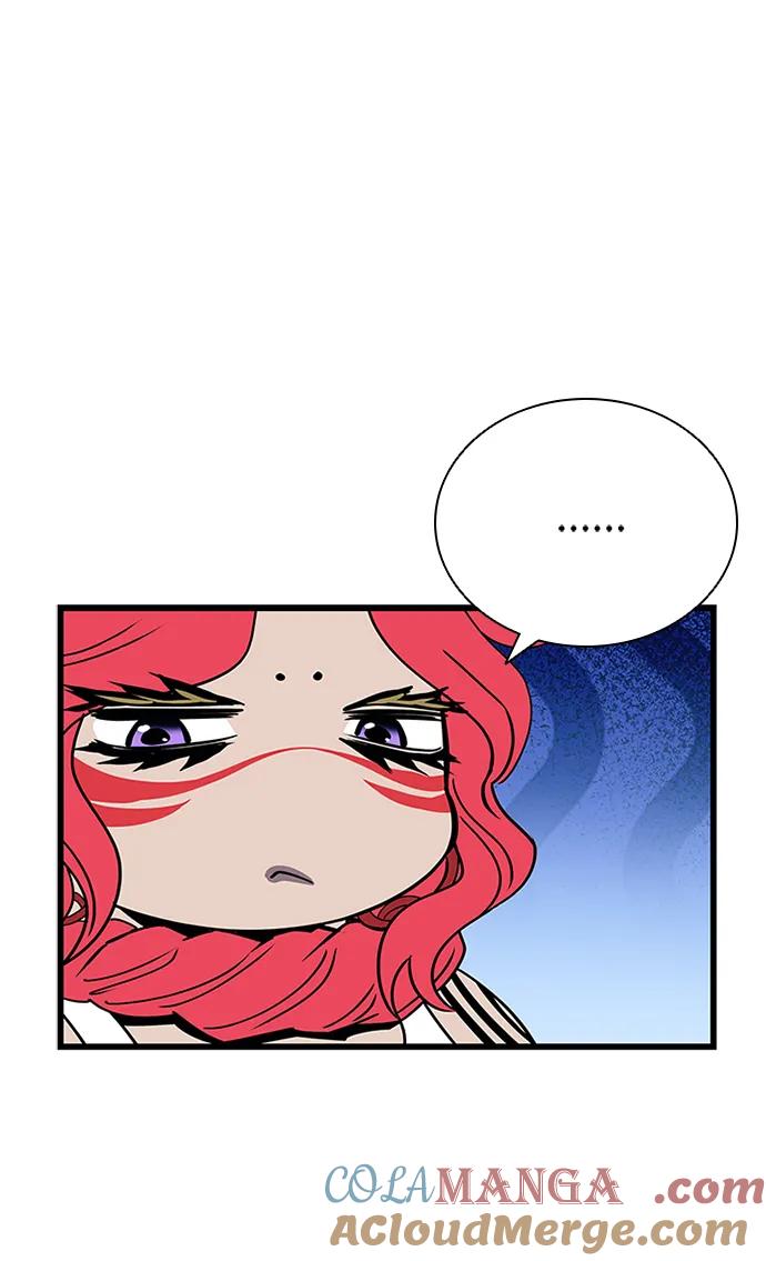 《反派绝杀》第154话 第7页