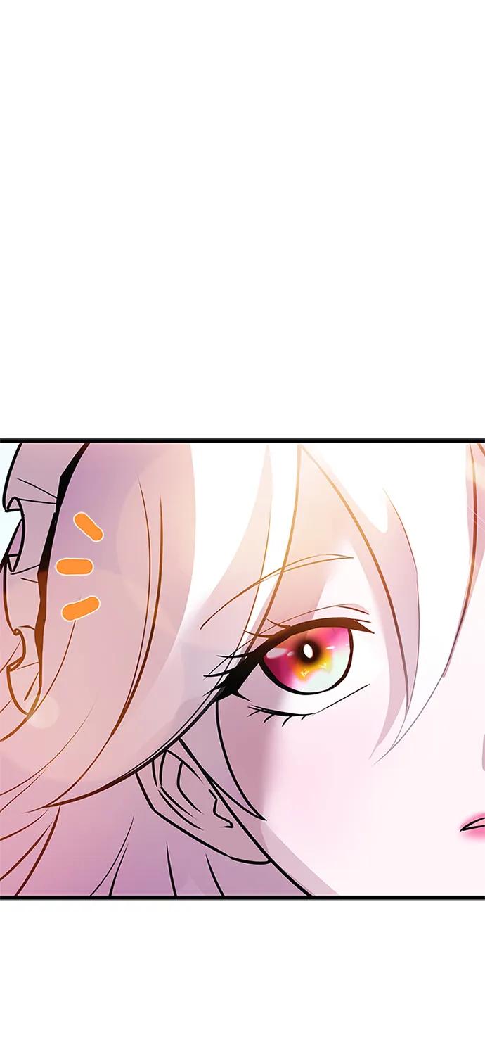 《反派绝杀》第154话 第53页
