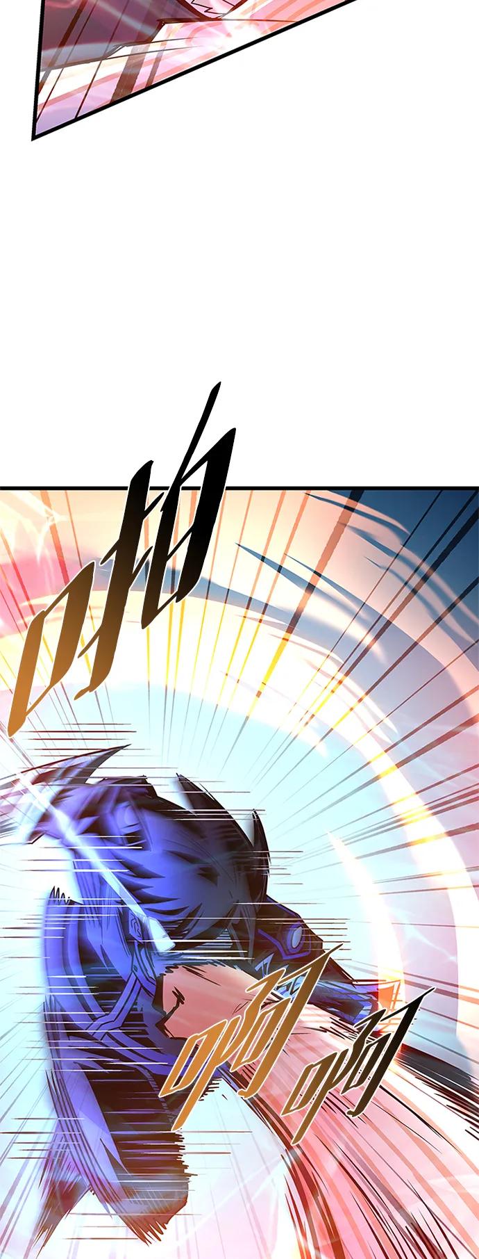 《反派绝杀》第155话 第35页