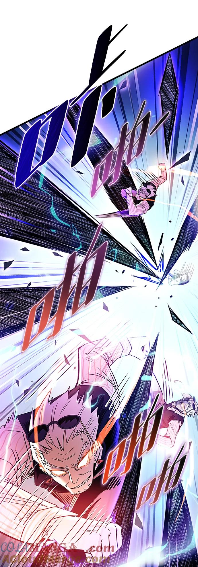 《反派绝杀》第155话 第61页