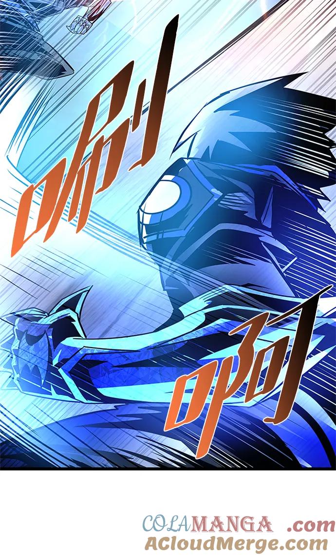 《反派绝杀》第155话 第37页