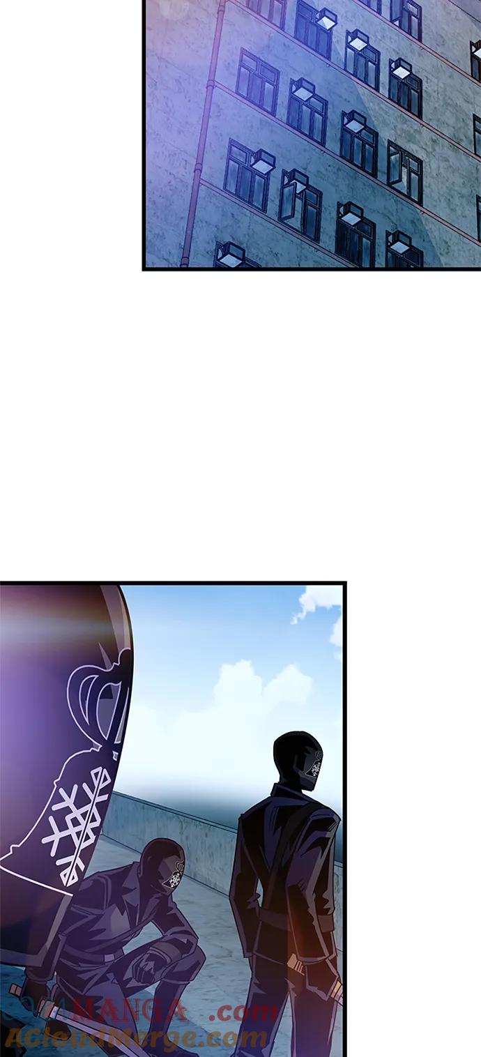 《反派绝杀》第155话 第10页
