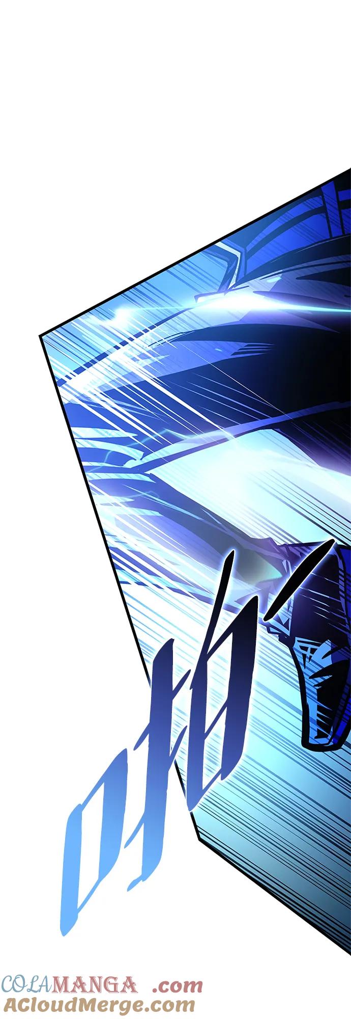 《反派绝杀》第155话 第49页