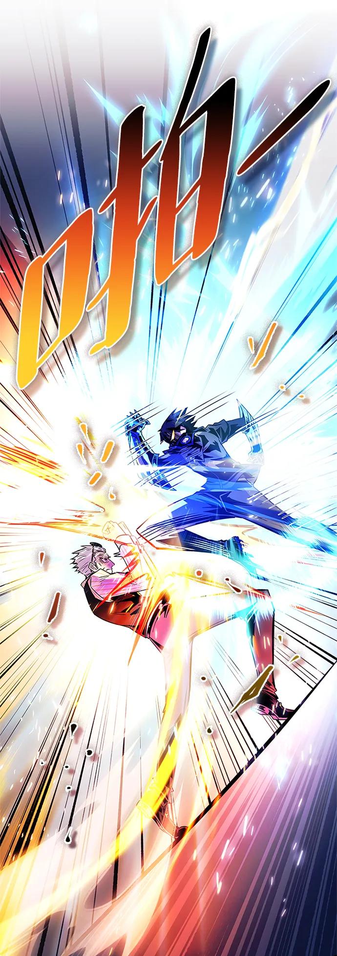 《反派绝杀》第155话 第51页