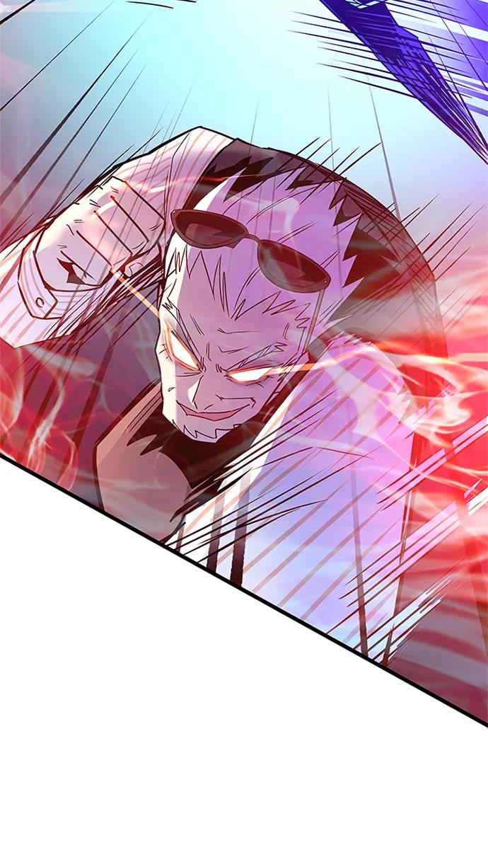 《反派绝杀》第155话 第42页