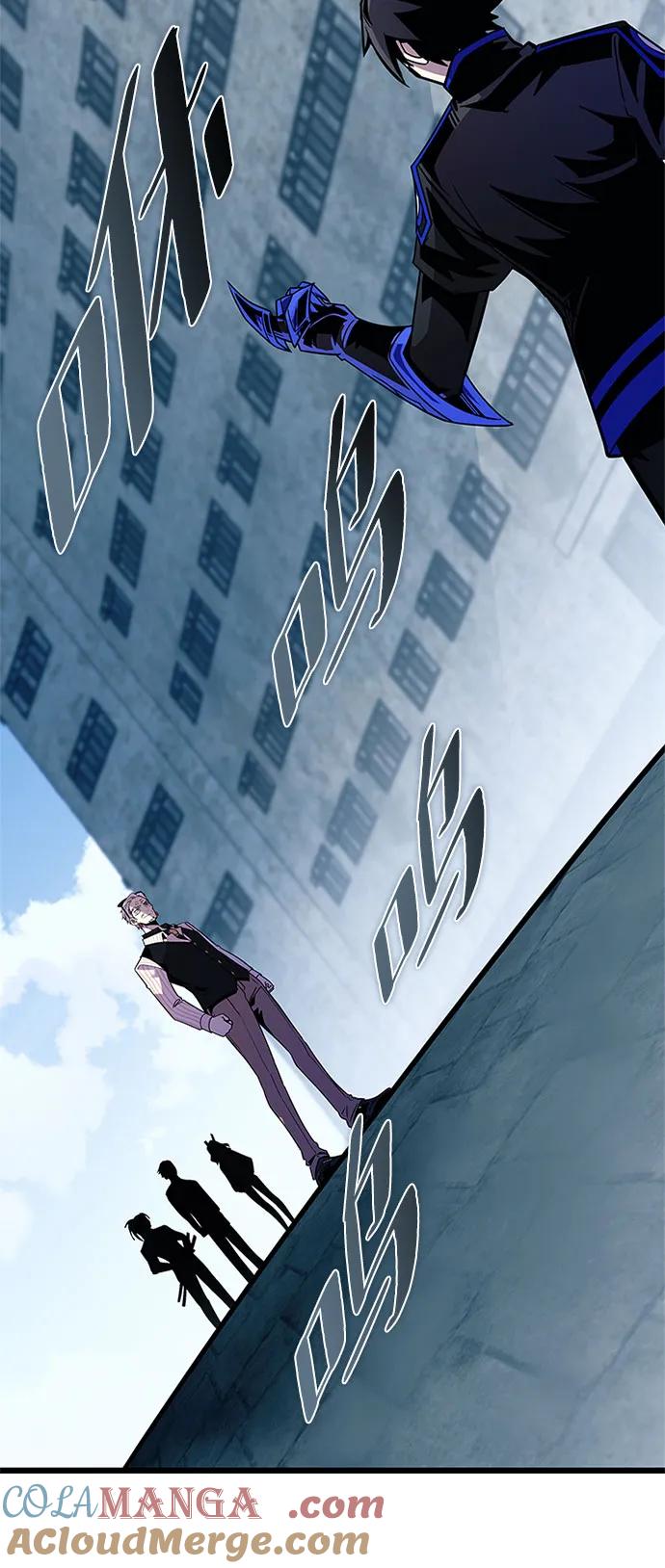 《反派绝杀》第155话 第25页