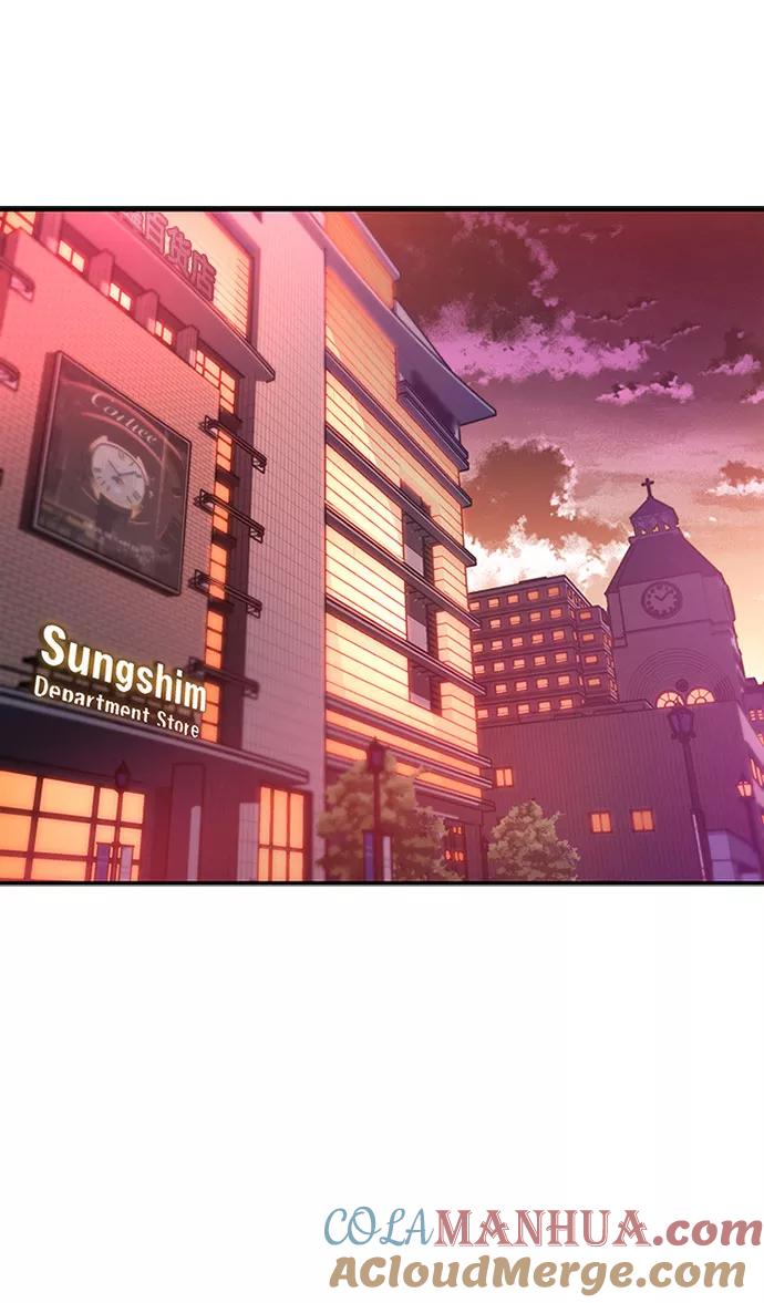 《反派绝杀》第14话 第19页