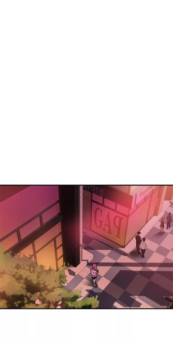 《反派绝杀》第14话 第44页