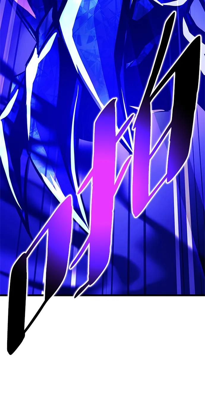 《反派绝杀》第158话 第77页