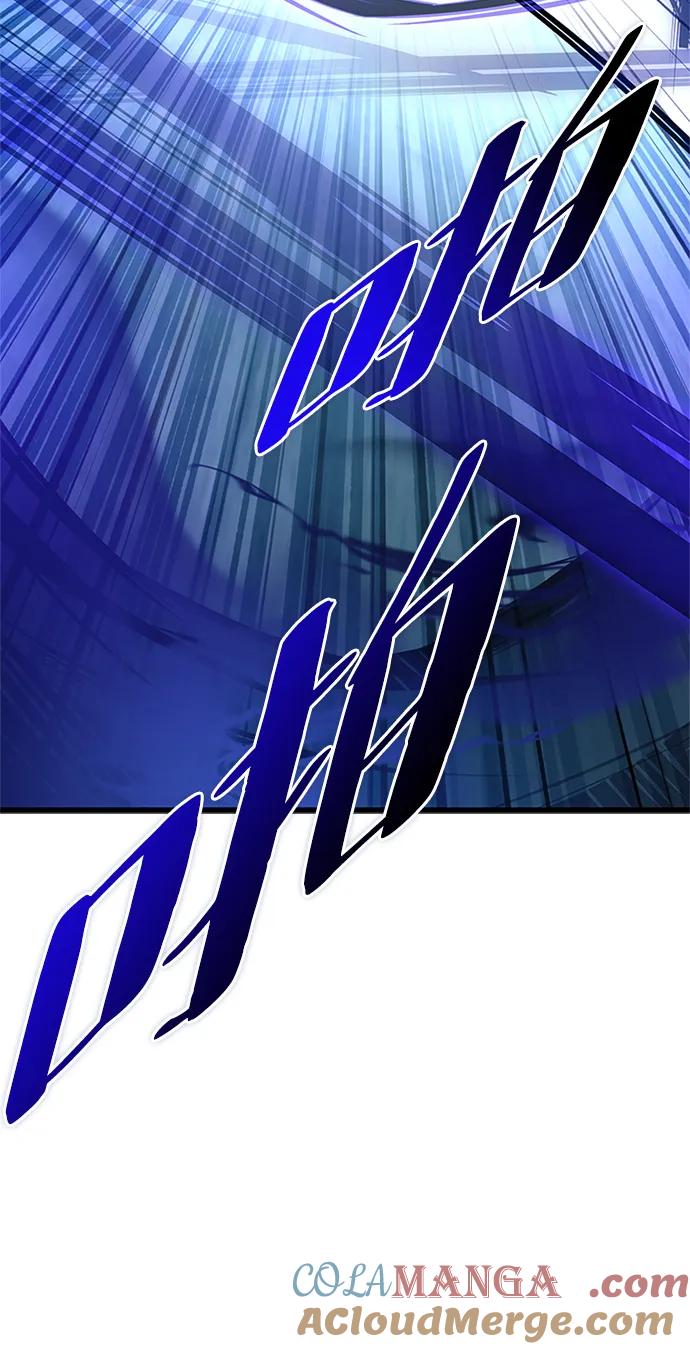 《反派绝杀》第160话 第32页