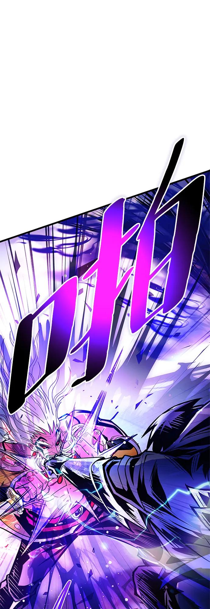《反派绝杀》第160话 第18页