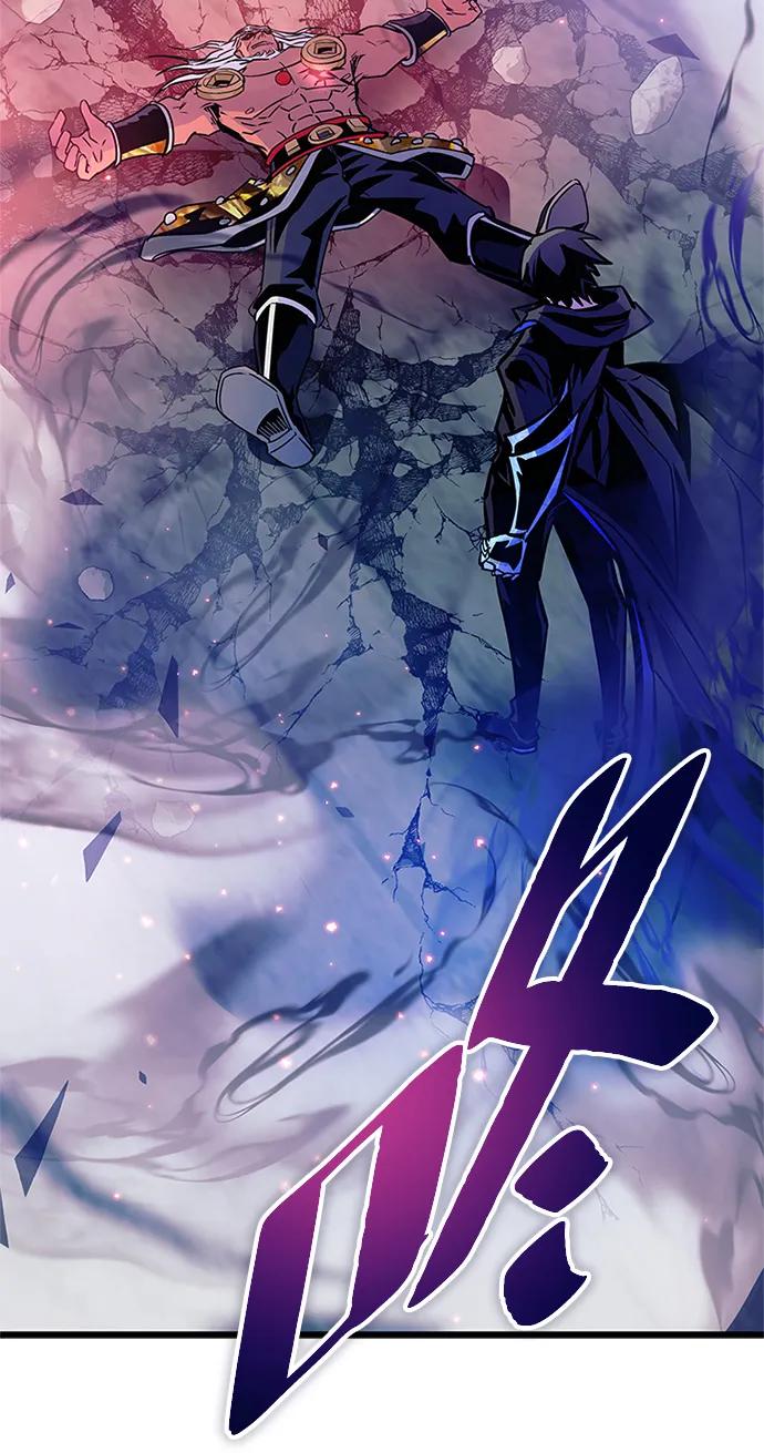《反派绝杀》第160话 第61页