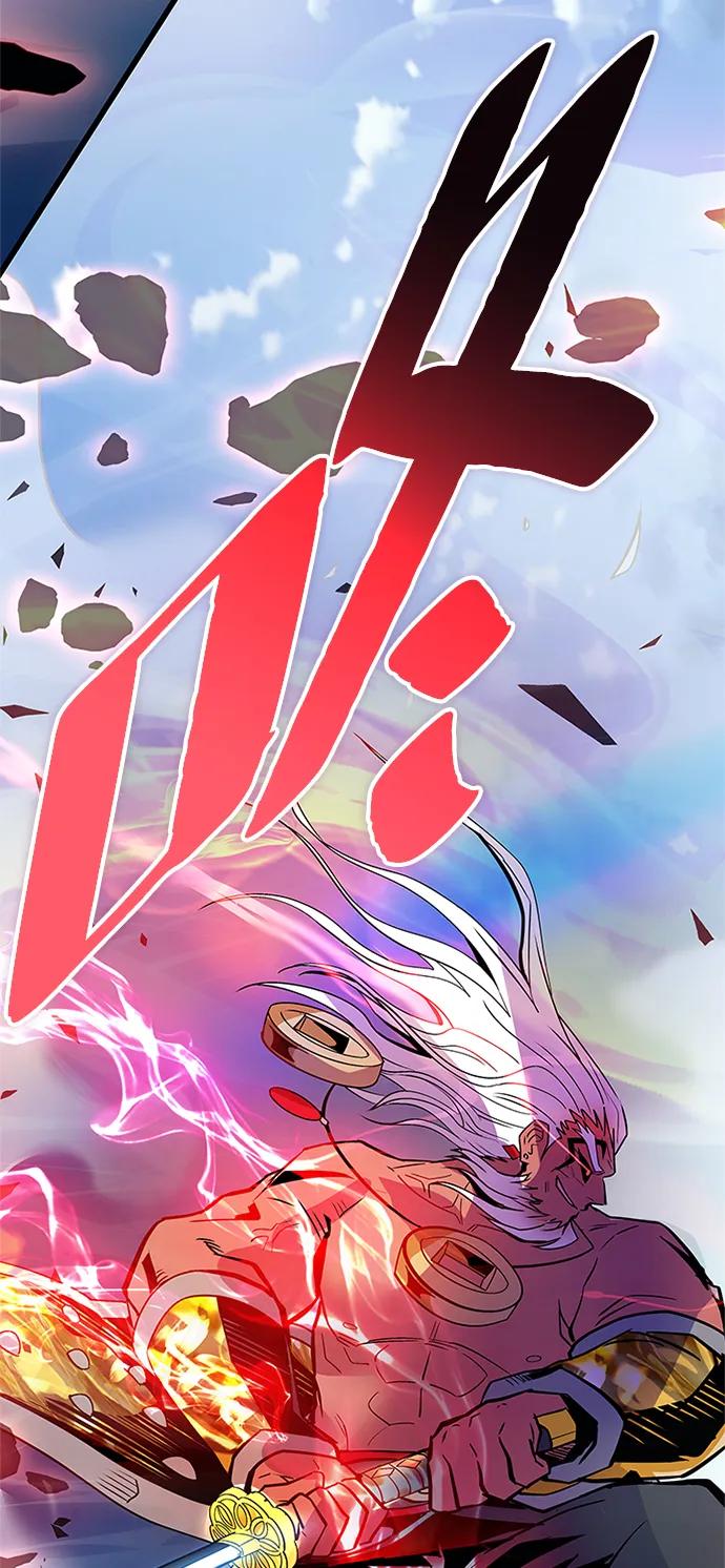 《反派绝杀》第160话 第6页