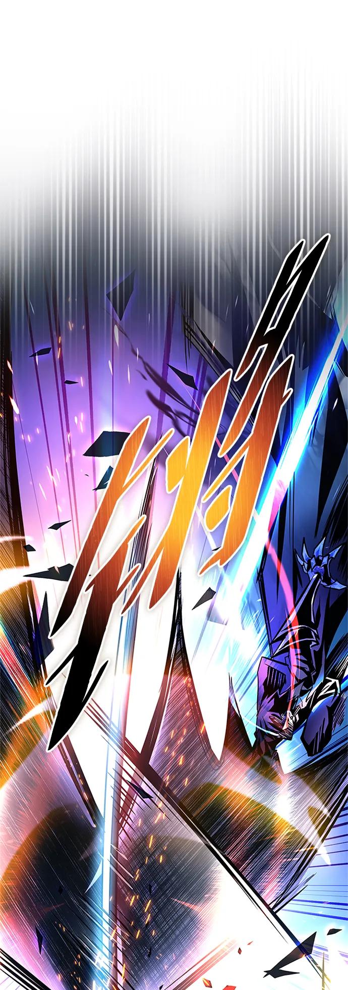 《反派绝杀》第160话 第11页