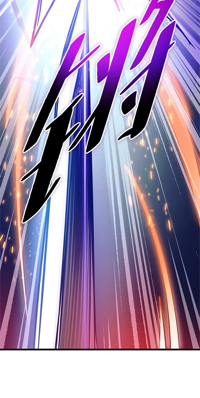 《反派绝杀》第160话 第41页