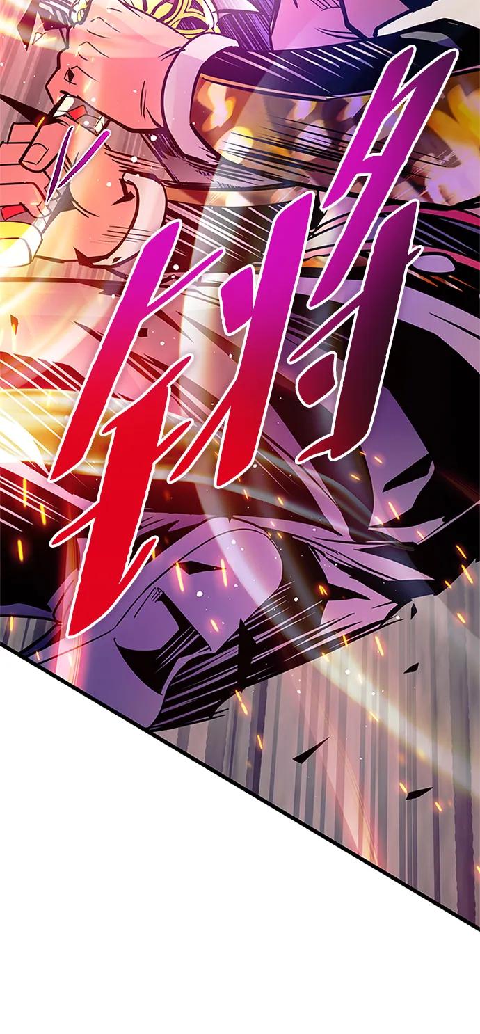 《反派绝杀》第160话 第21页