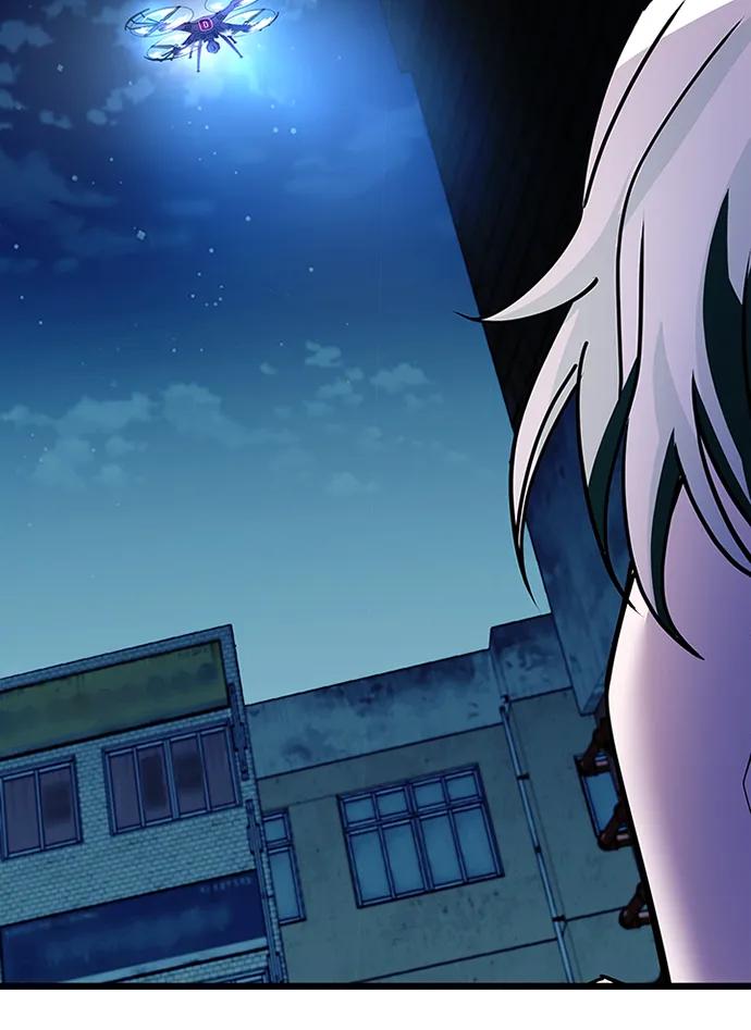 《反派绝杀》第161话 第29页
