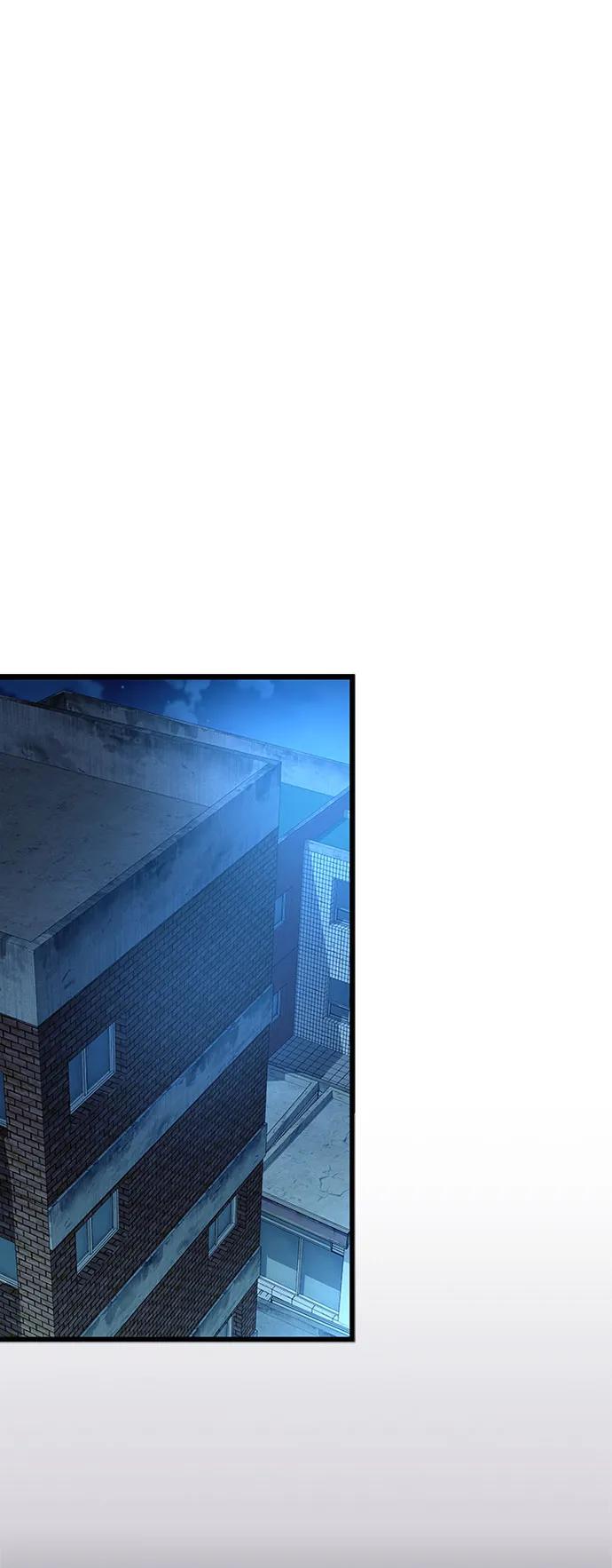 《反派绝杀》第161话 第12页