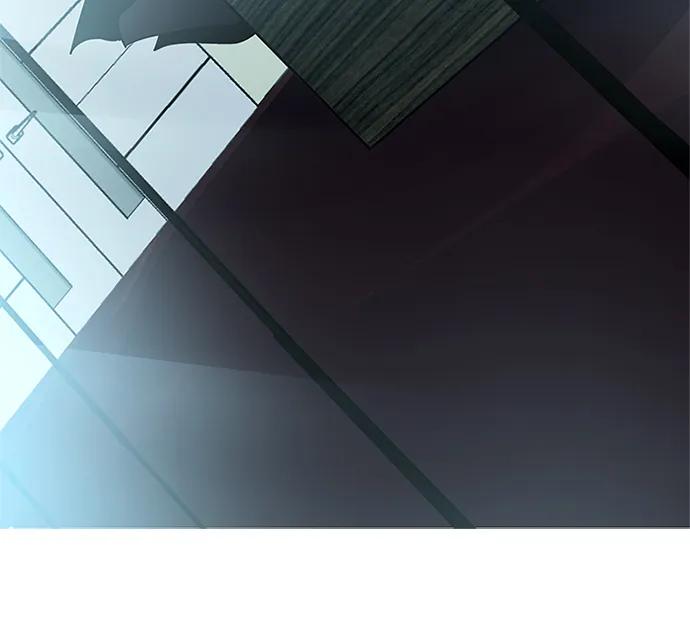 《反派绝杀》第163话 第6页