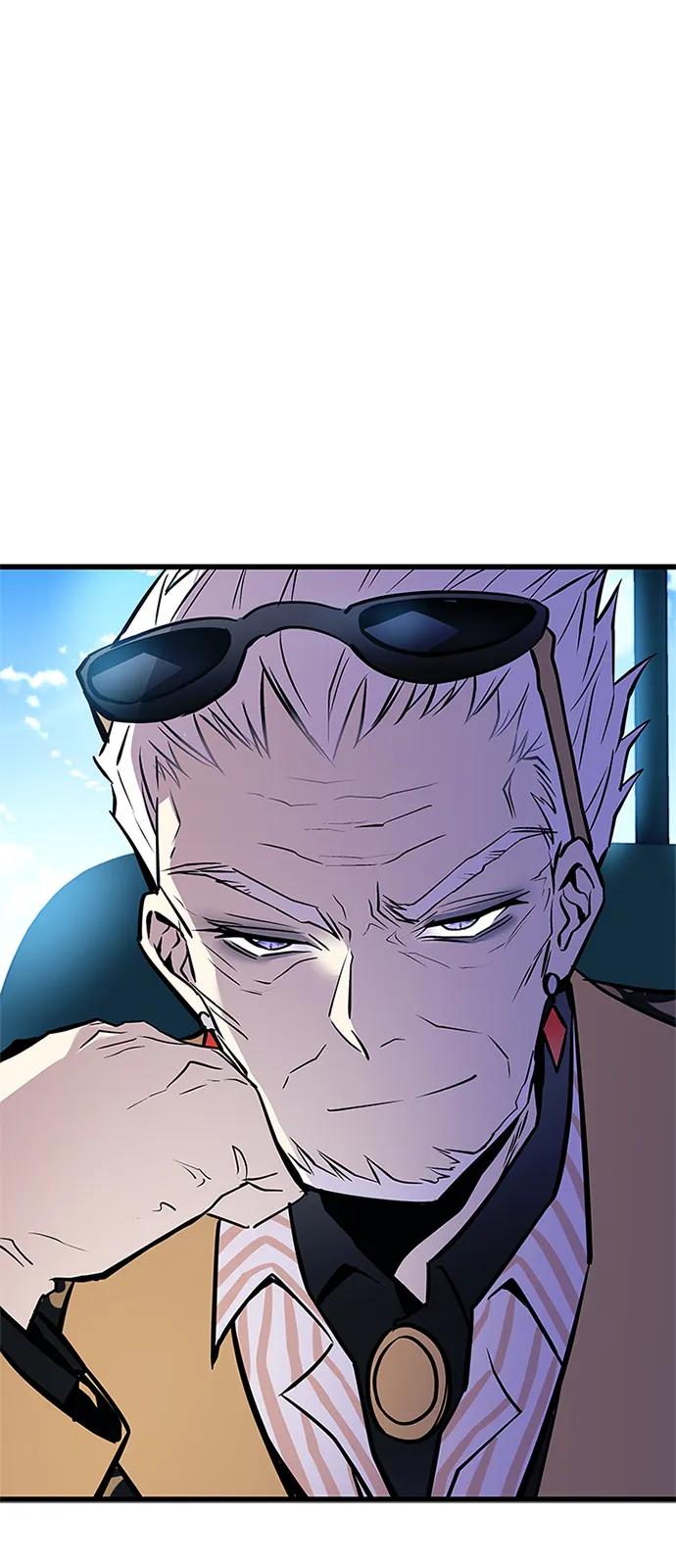 《反派绝杀》第163话 第3页