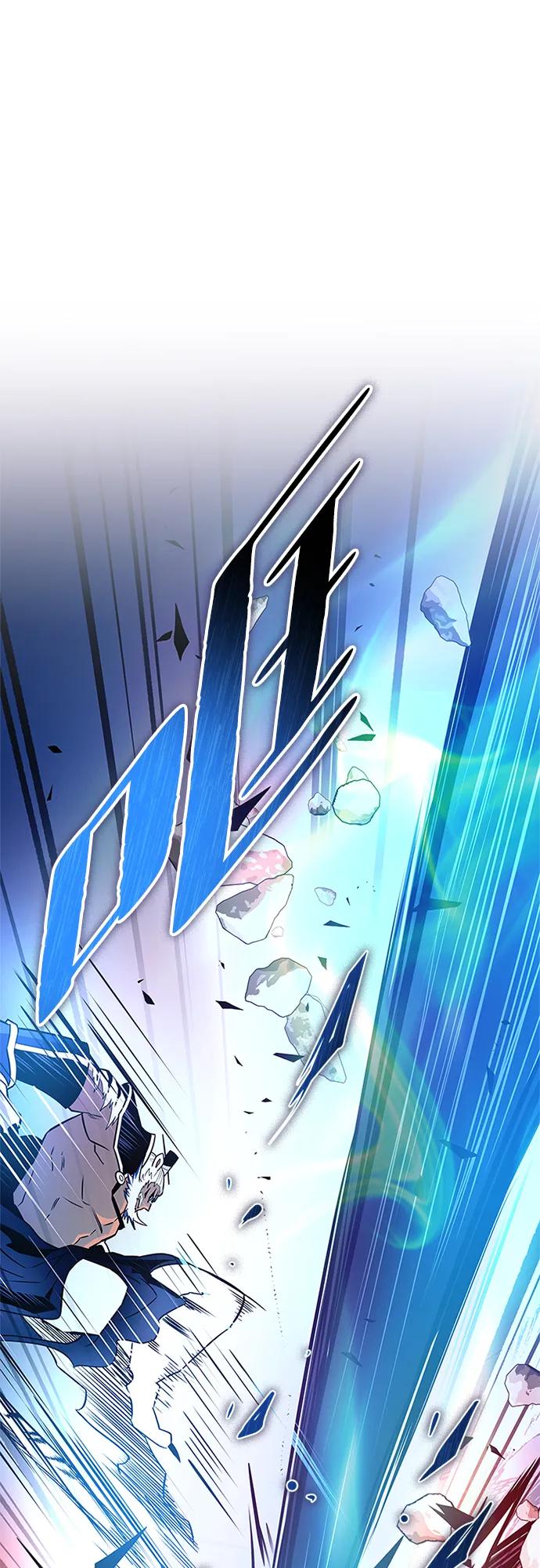 《反派绝杀》第165话 第21页