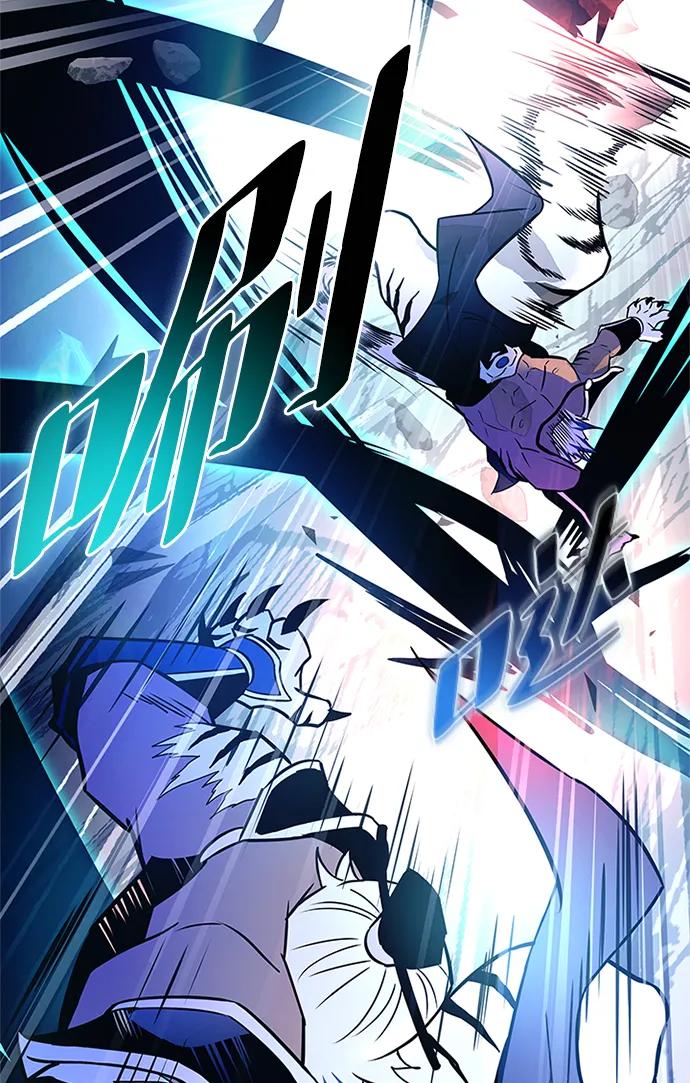 《反派绝杀》第165话 第24页