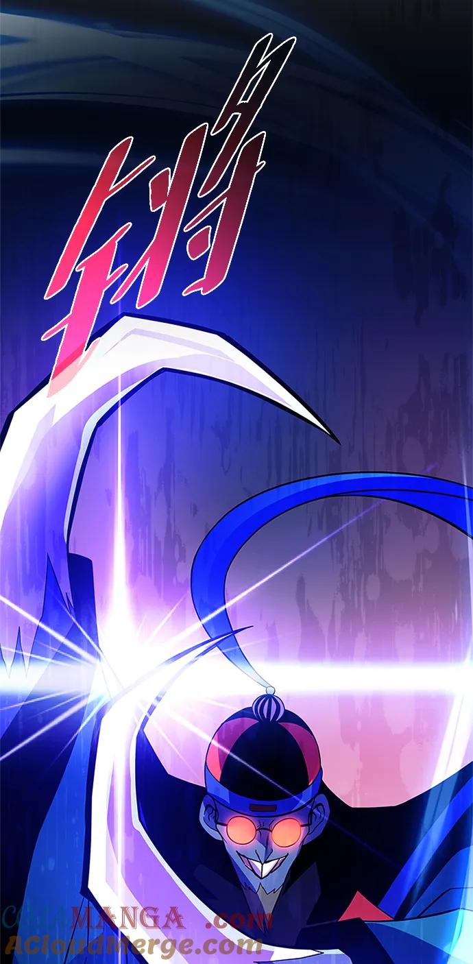 《反派绝杀》第174话 第19页