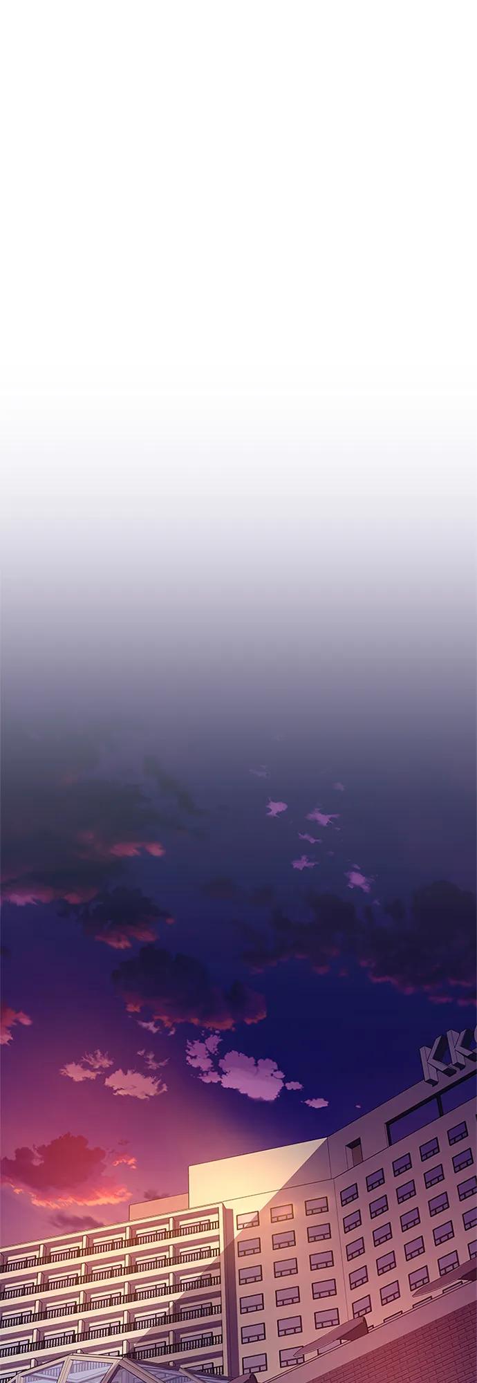 《反派绝杀》第174话 第30页