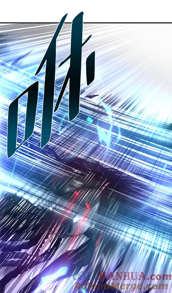 《反派绝杀》第16话 第49页