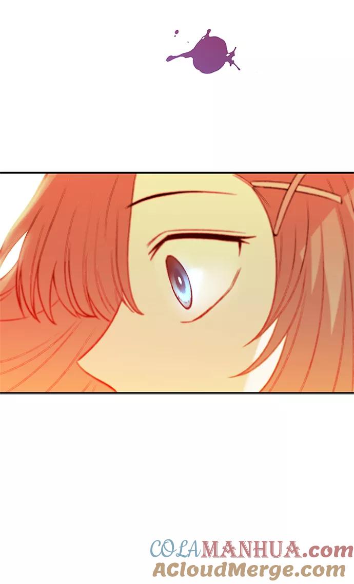 《反派绝杀》第16话 第31页