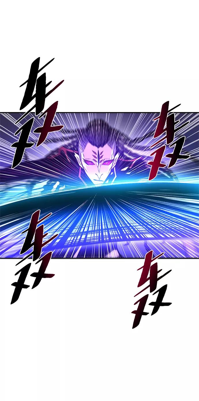 《反派绝杀》第16话 第48页
