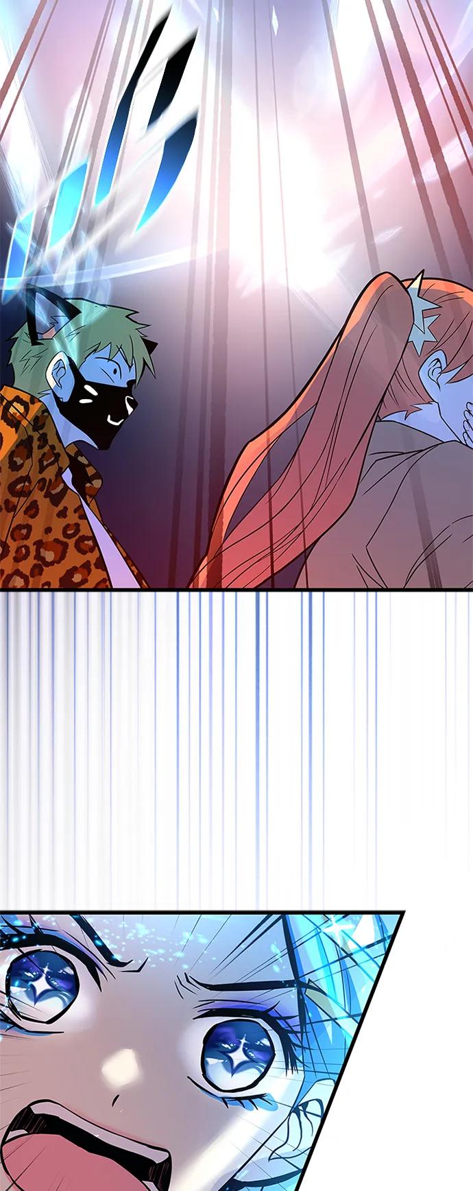 《反派绝杀》第178话 第71页