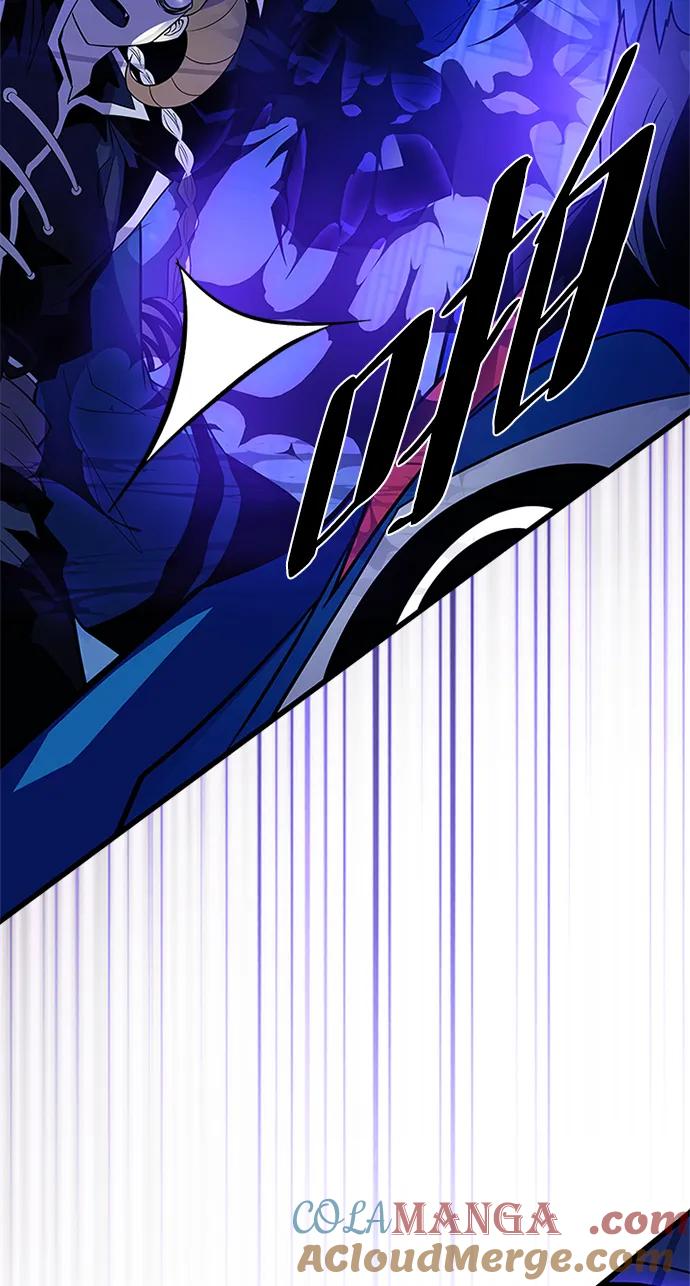 《反派绝杀》第178话 第16页