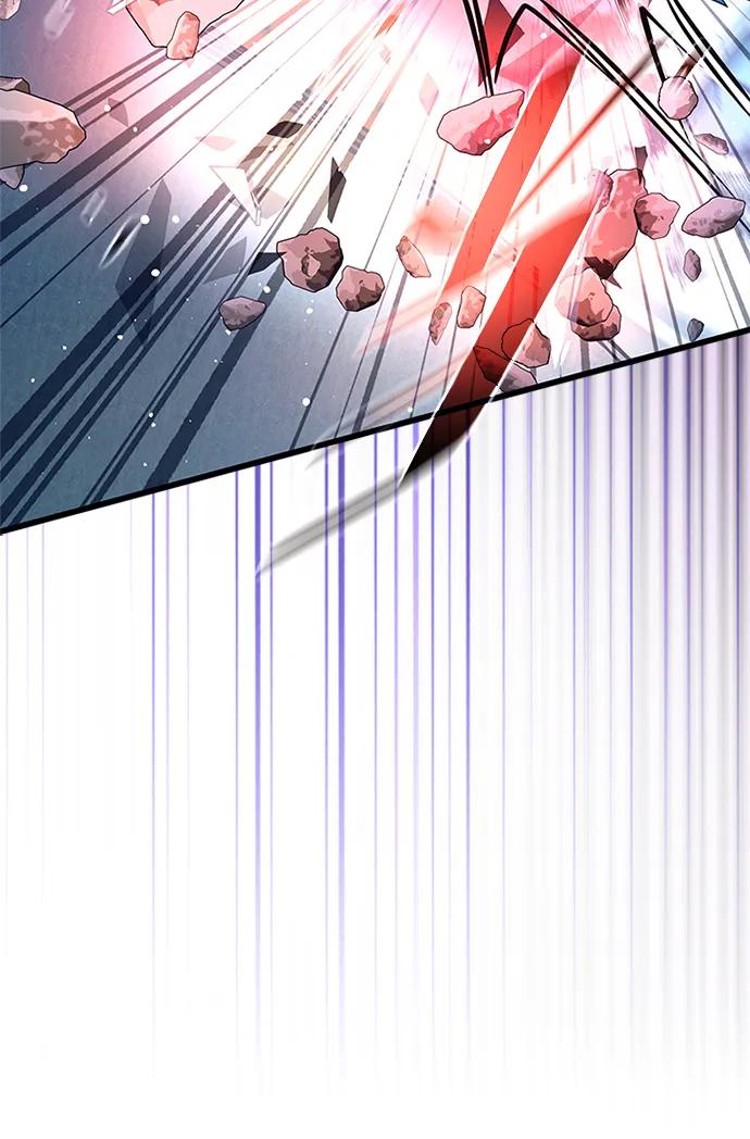 《反派绝杀》第178话 第26页