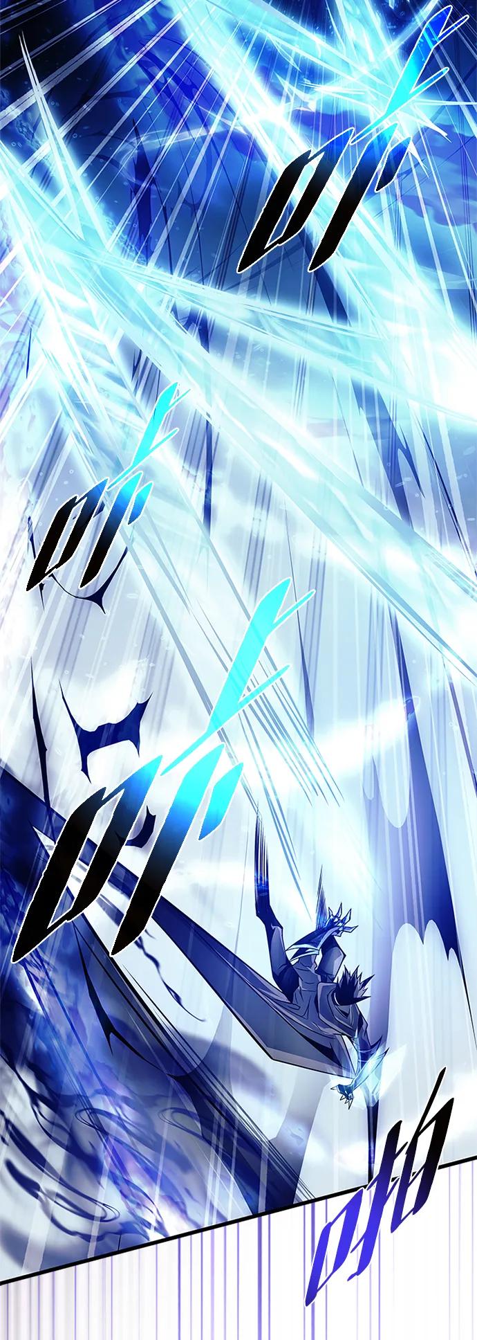 《反派绝杀》第178话 第30页