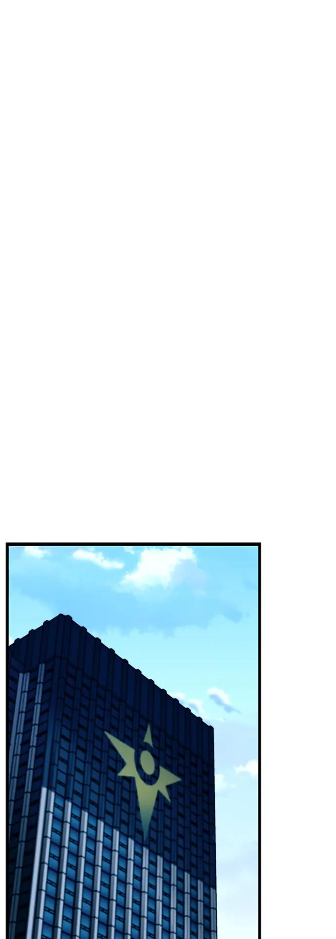 《反派绝杀》第180话 第2页