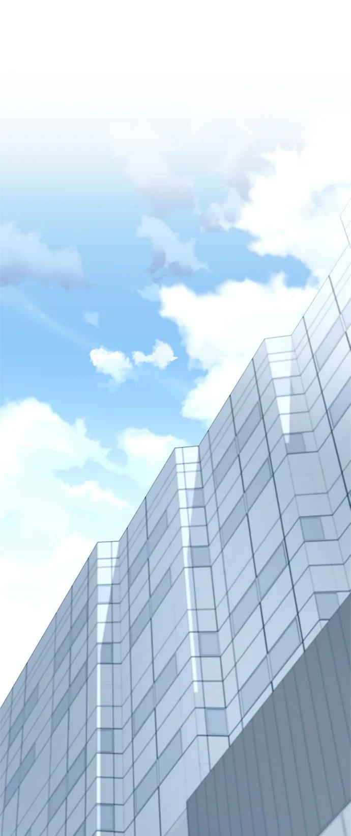 《反派绝杀》第183话 第23页