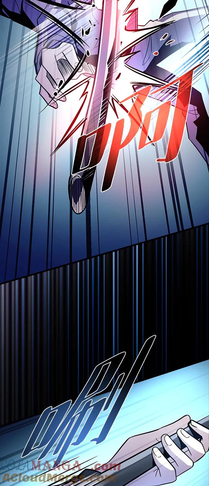 《反派绝杀》第185话 第37页
