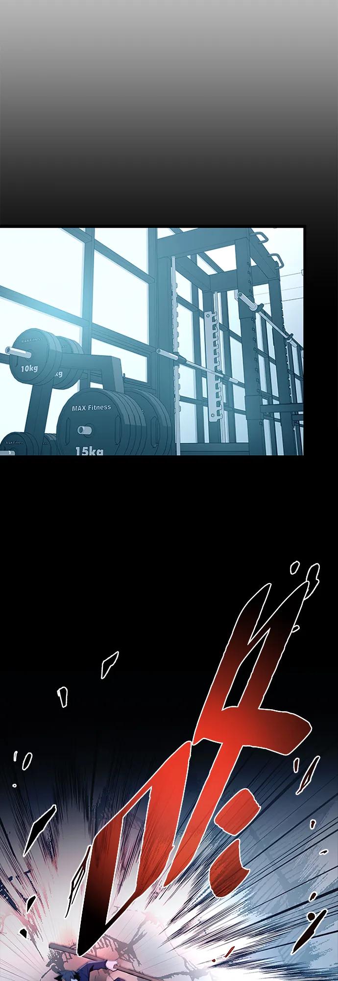 《反派绝杀》第185话 第23页