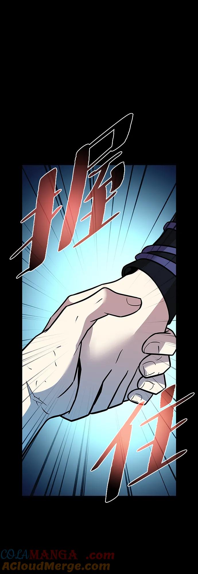 《反派绝杀》第185话 第49页