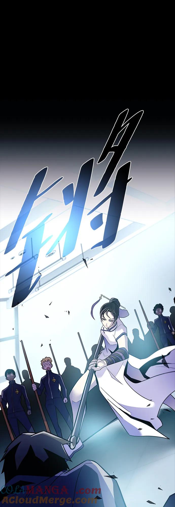 《反派绝杀》第185话 第25页