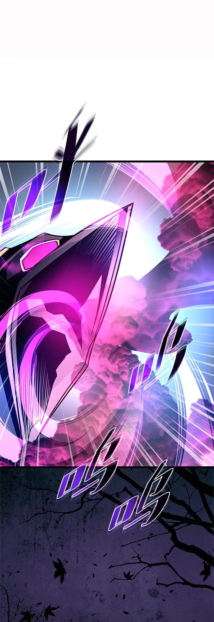 《反派绝杀》第188话 第8页