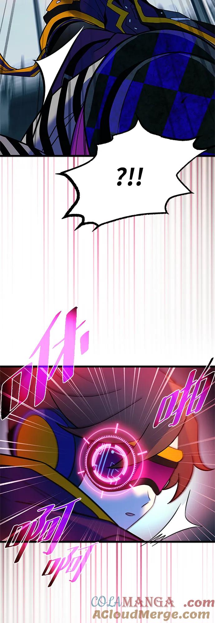 《反派绝杀》第188话 第79页