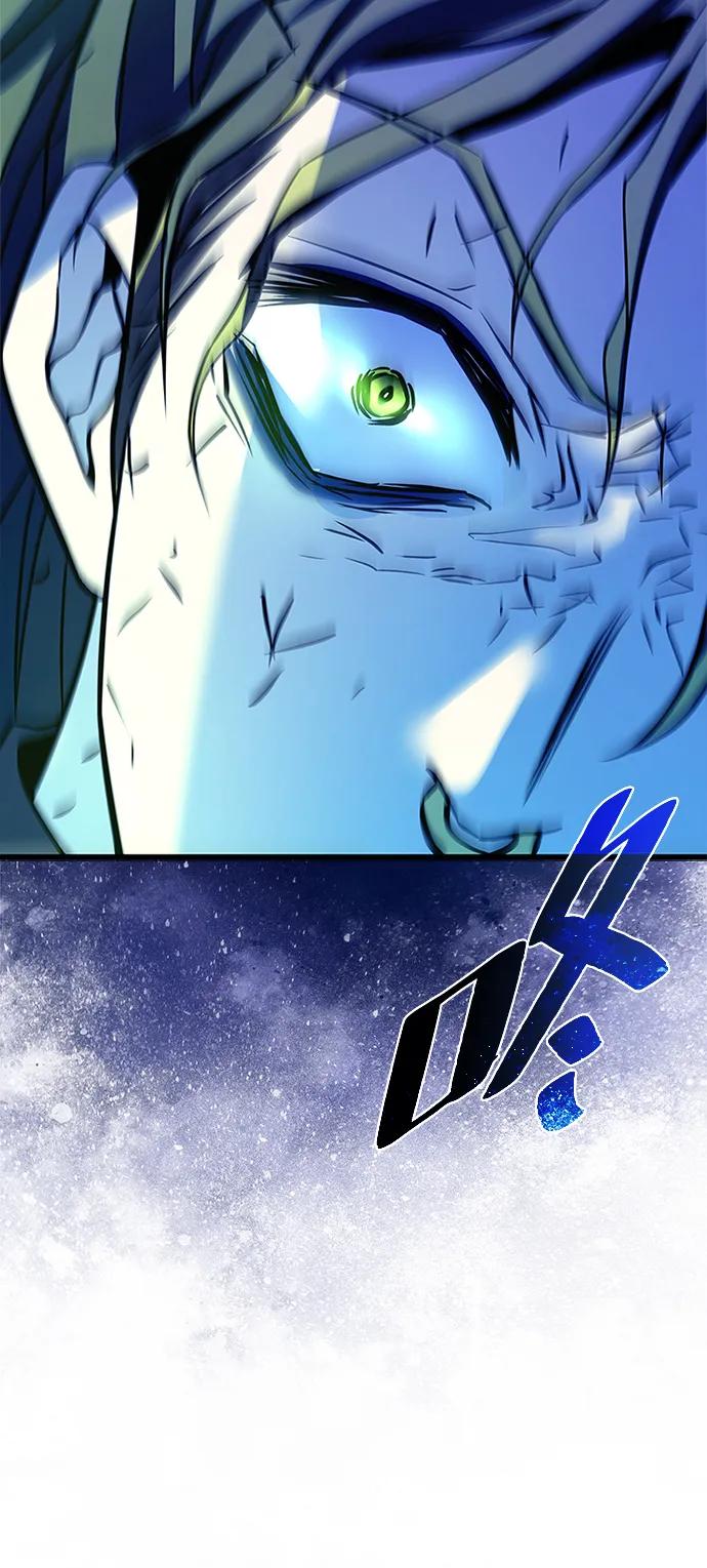 《反派绝杀》第189话 第69页