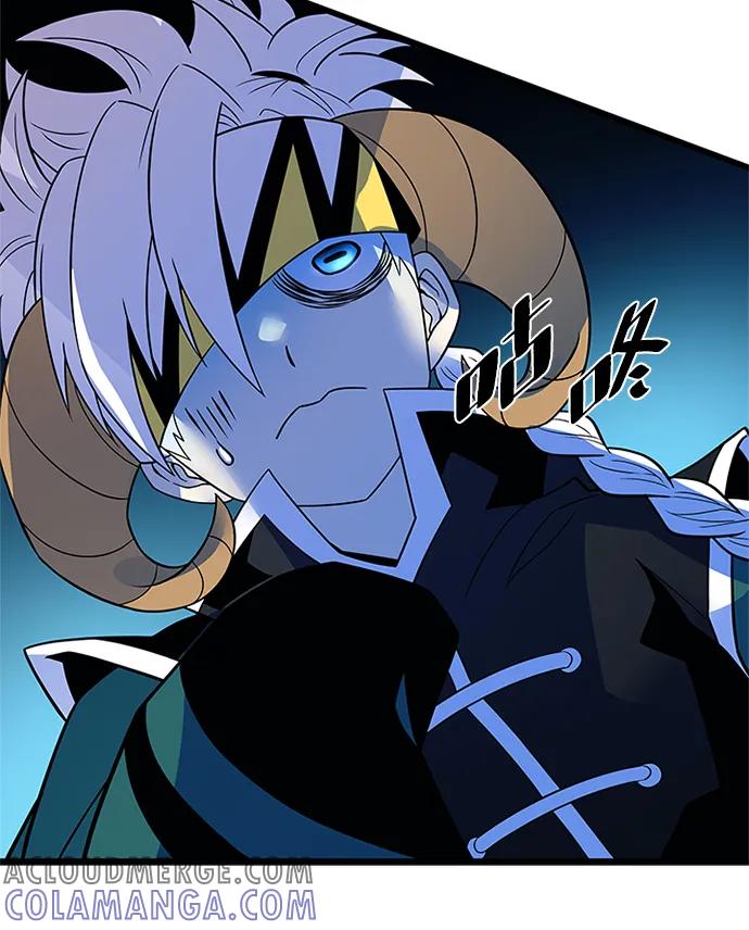 《反派绝杀》第189话 第55页