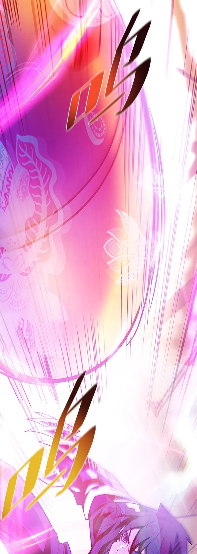 《反派绝杀》第192话 第65页