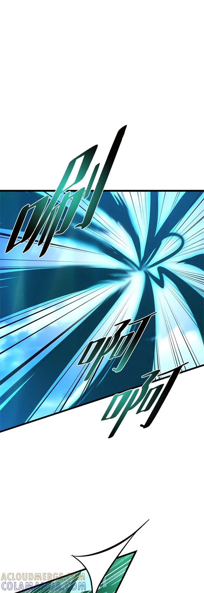 《反派绝杀》第192话 第73页