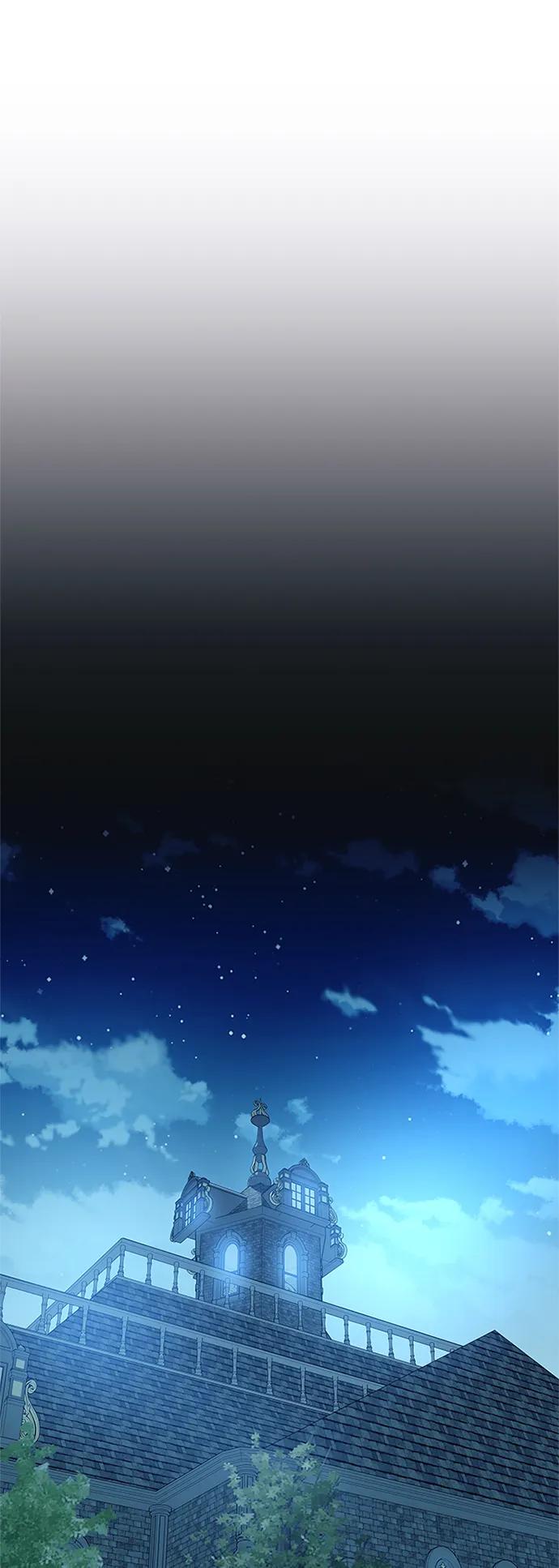 《反派绝杀》第195话 第2页