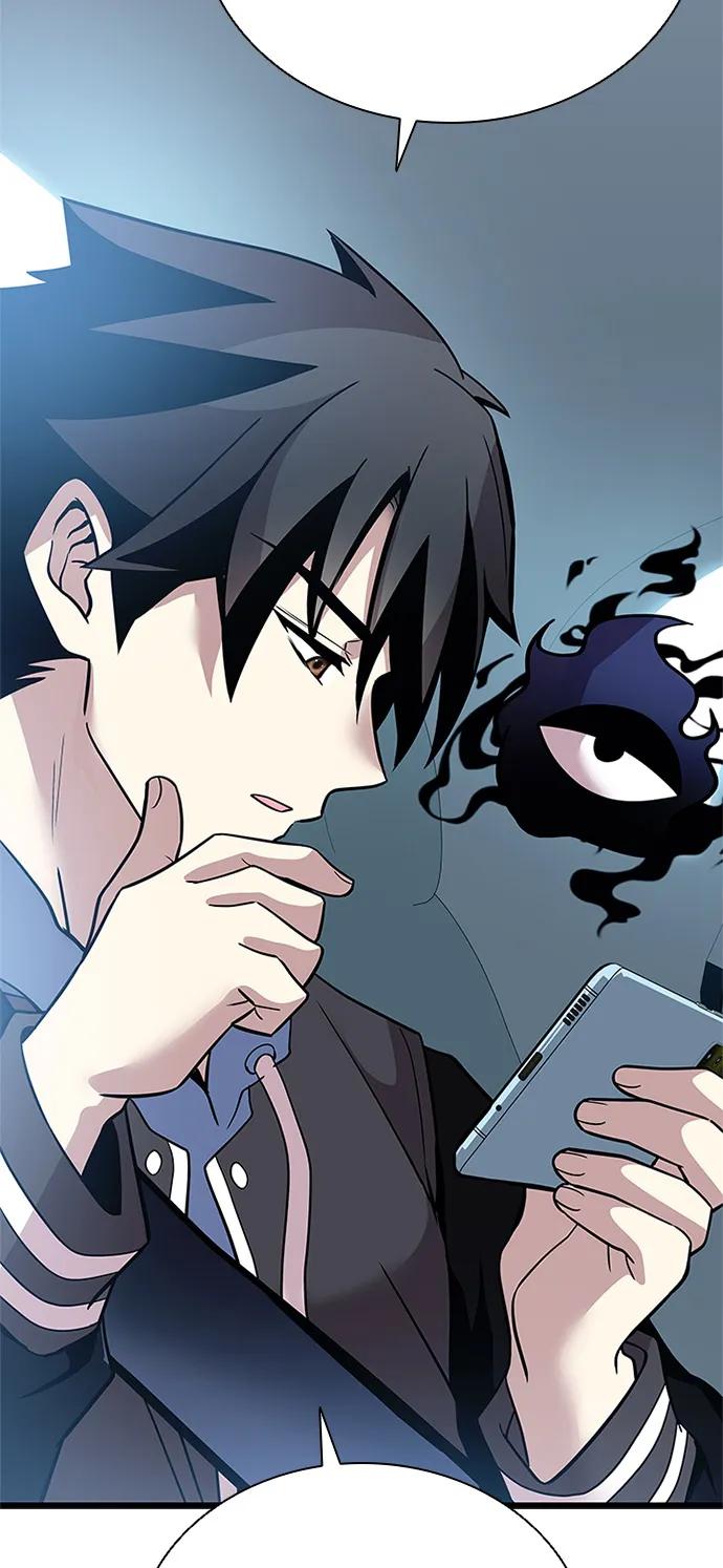 《反派绝杀》第196话 第20页