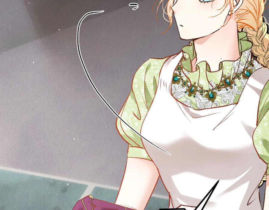《凯洛斯山的十叶花》第19话 用心准备的礼物 第60页